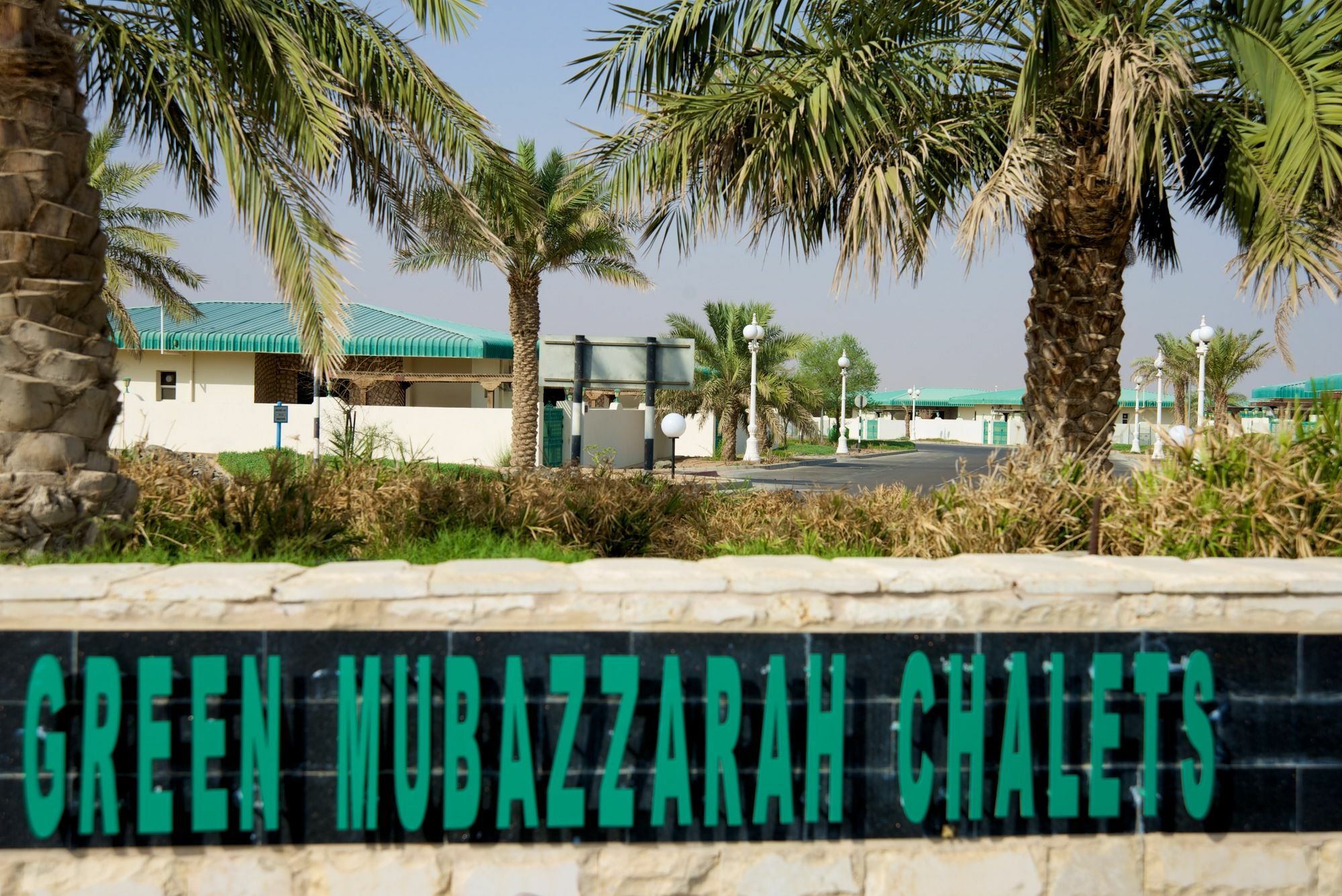 Green Mubazzarah Chalets El-Ajn Kültér fotó